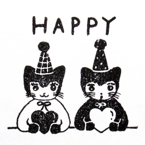 表現社 布川愛子設計印章 Happy