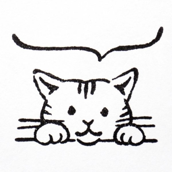 表現社 淺野みどり設計印章 說話的貓