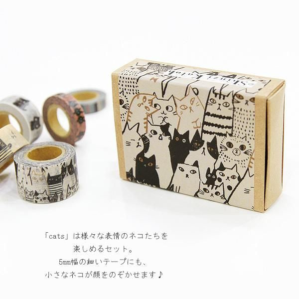 シール堂 加藤真治盒裝紙膠帶（5卷裝）cats