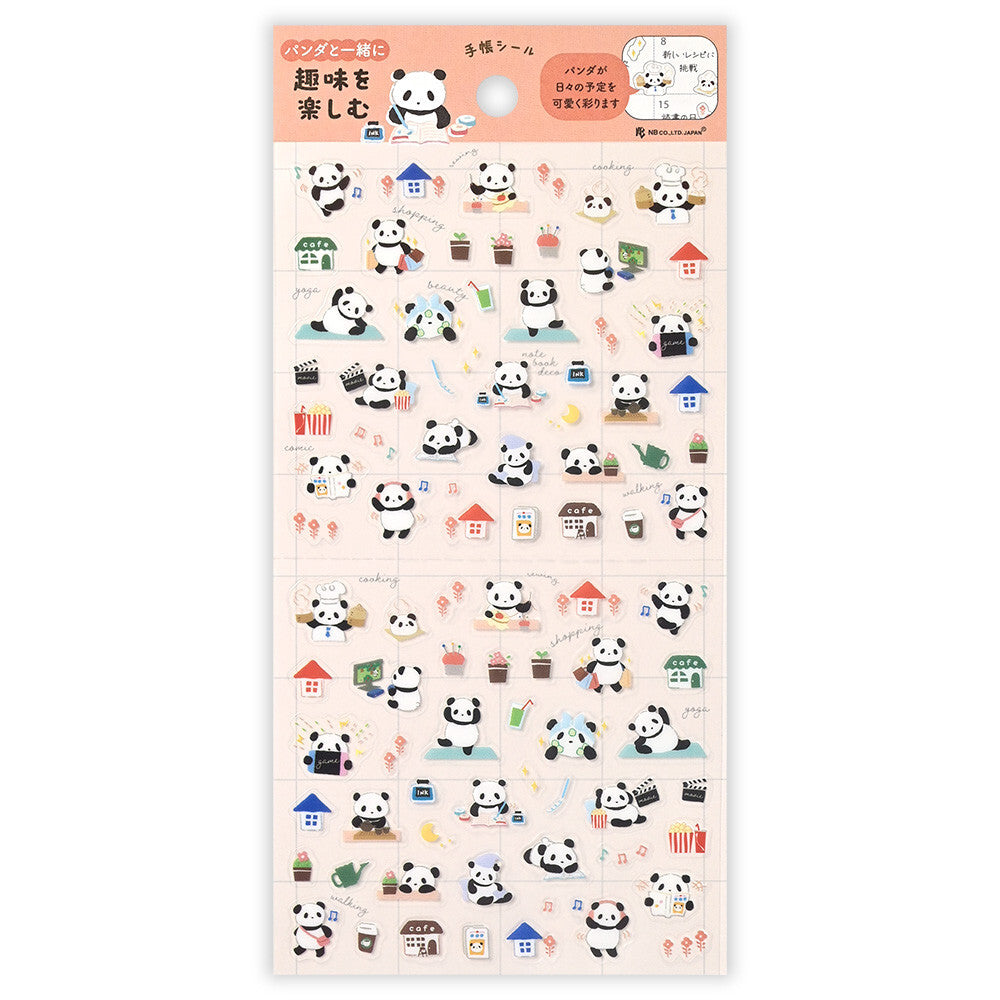 NB社 手帳貼紙 熊貓