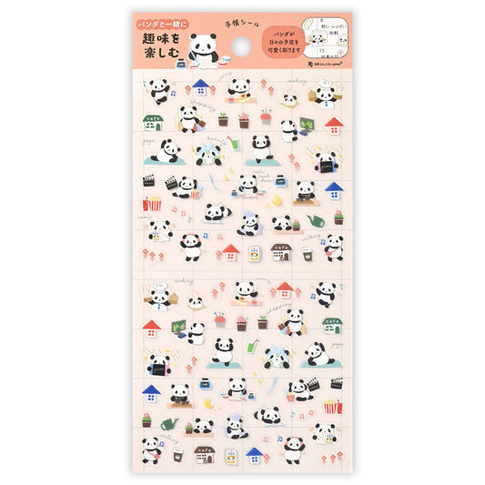 NB社 手帳貼紙 熊貓