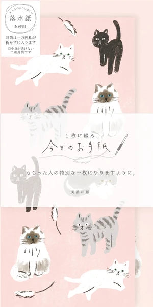 古川紙工迷你信紙 貓