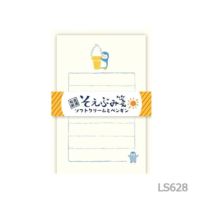 古川紙工小信箋 企鵝刨冰