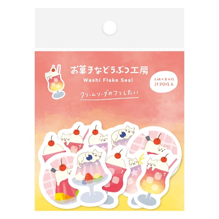 古川紙工 貼紙 梳打貓
