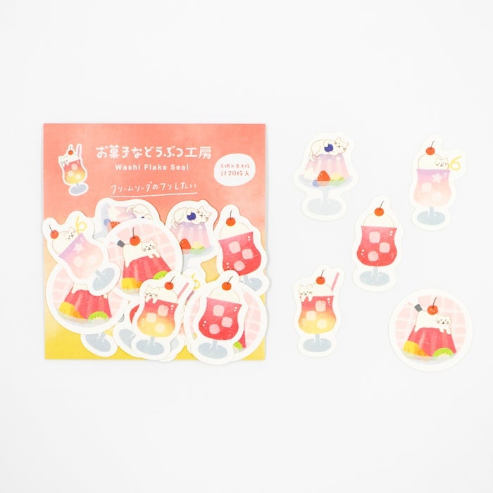 古川紙工 貼紙 梳打貓
