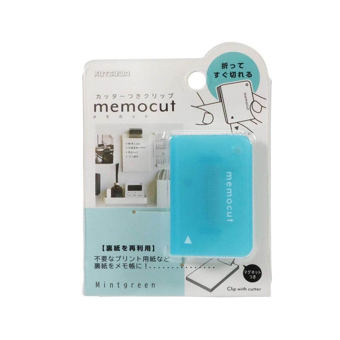 Kutsuwa Memocut