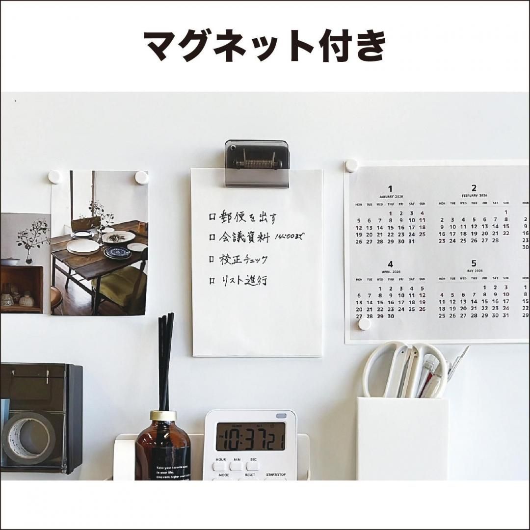 Kutsuwa Memocut