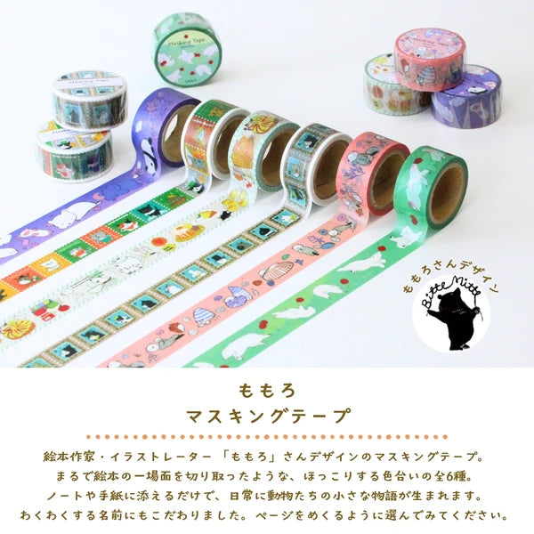《文具女子博限定》momoro design MT 子貓的下午茶