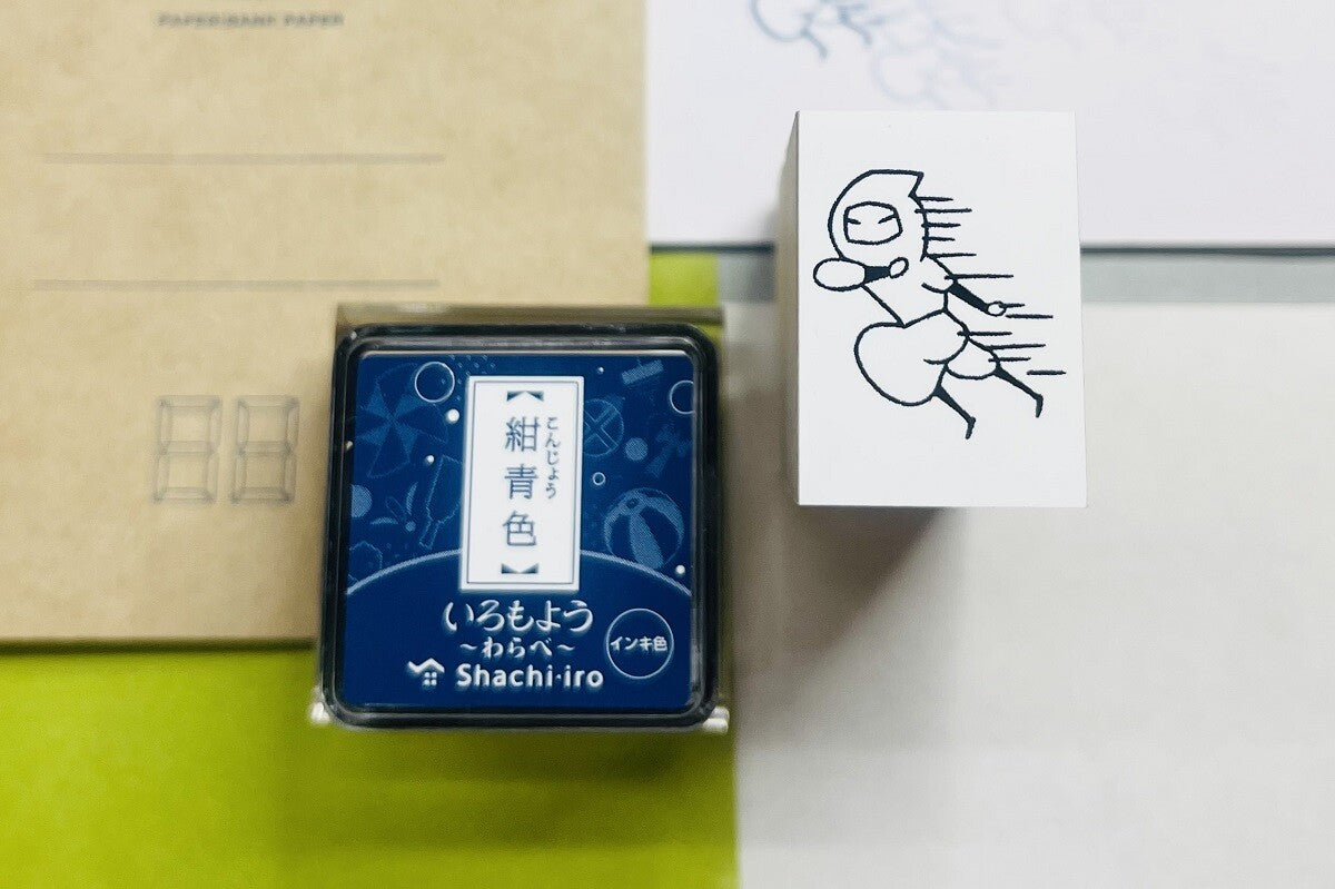 森田印房 印章 忍者