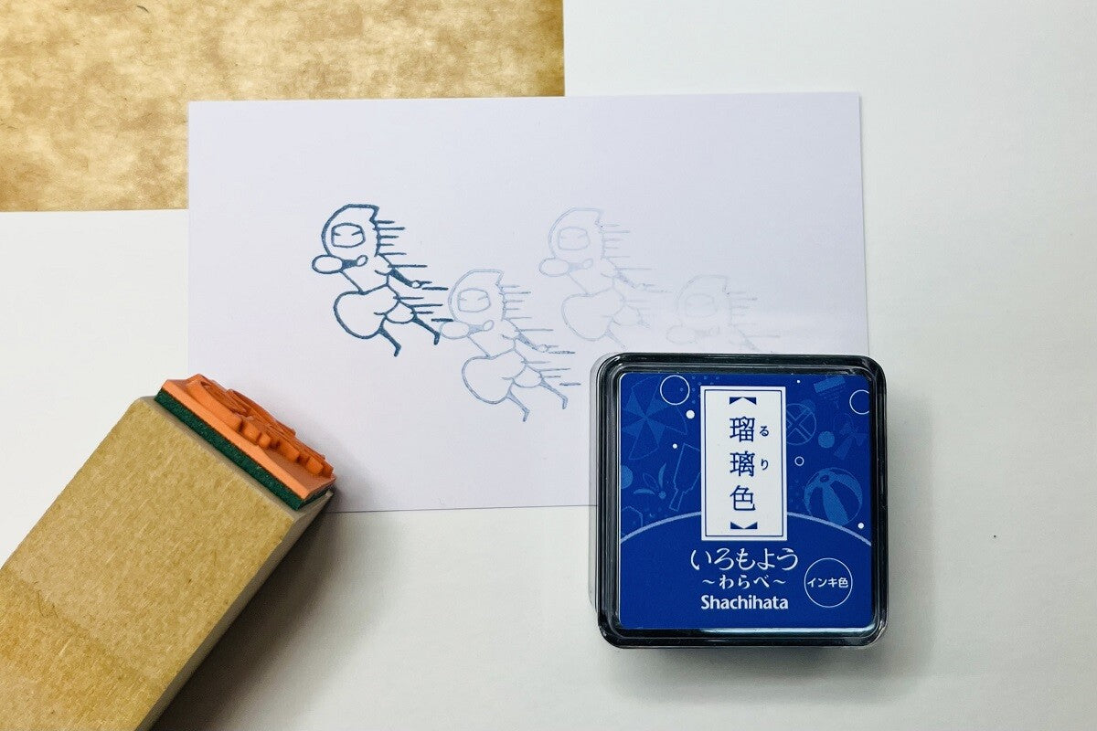 森田印房 印章 忍者