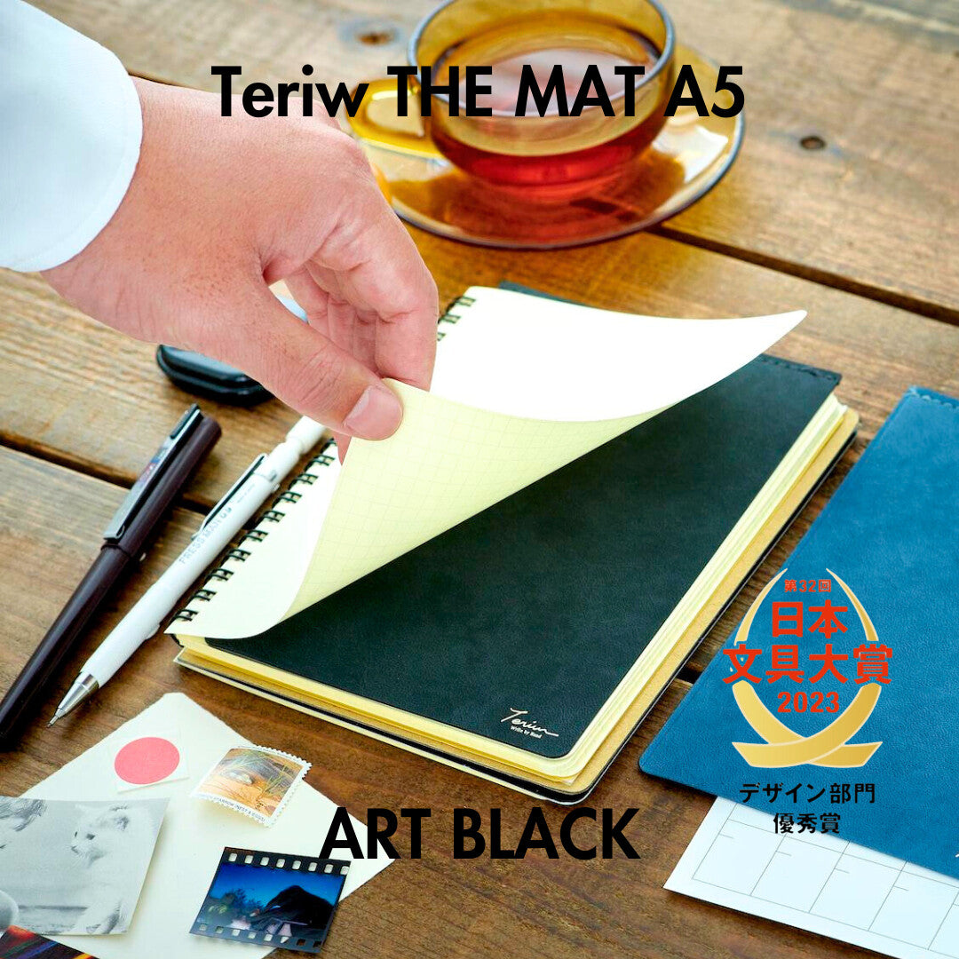 Teriw THE MAT書寫墊 Black