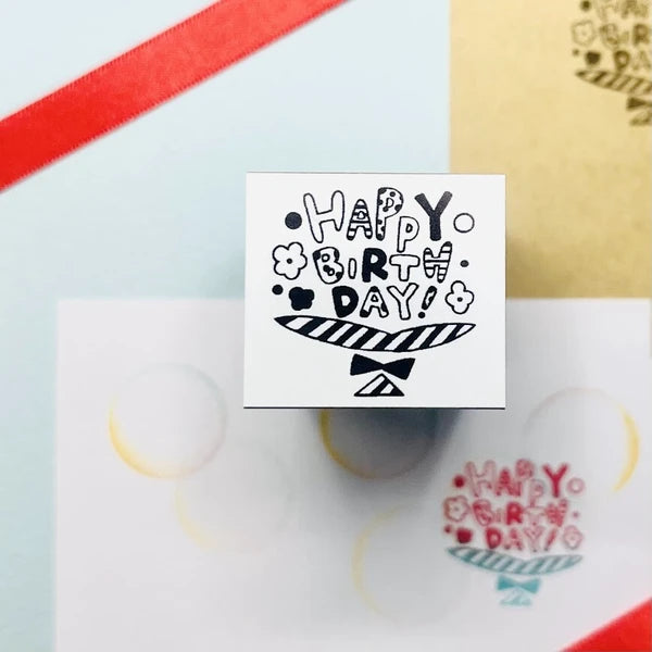 森田印房 印章 Happy Birthday