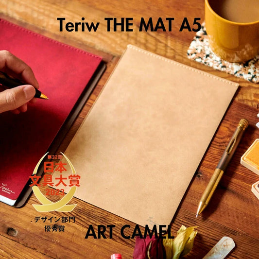 Teriw THE MAT書寫墊 Camel
