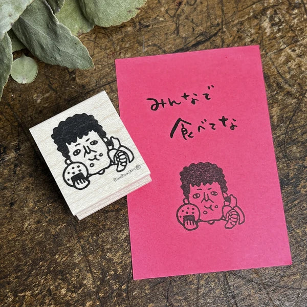 RiraRira印章 関小姐的咀嚼聲