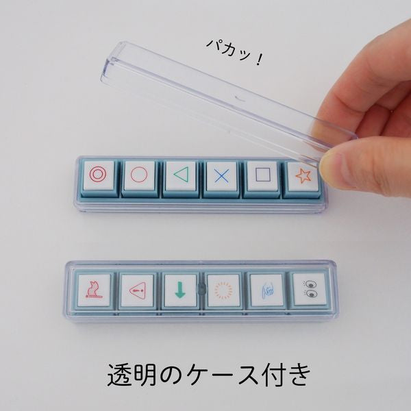 Pochitto pick手帳印章 6合1 天氣