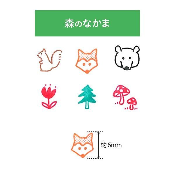 Pochitto pick手帳印章 6合1 森林好朋友