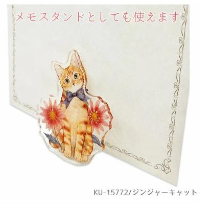 Clothes-pin 貓貓夾子