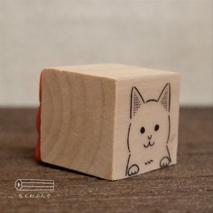 chikuwa bungu印章 白貓