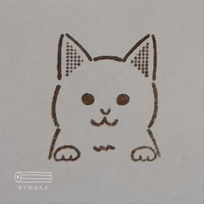 chikuwa bungu印章 白貓