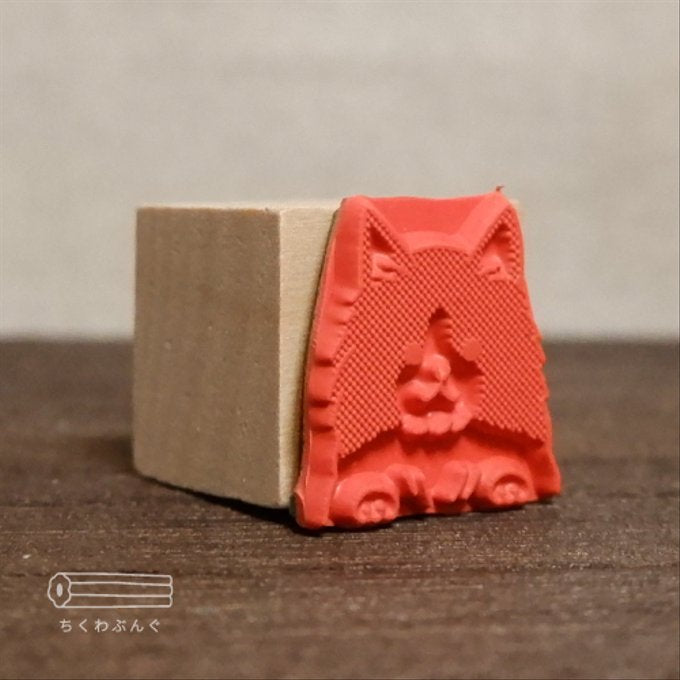 chikuwa bungu印章 布偶貓