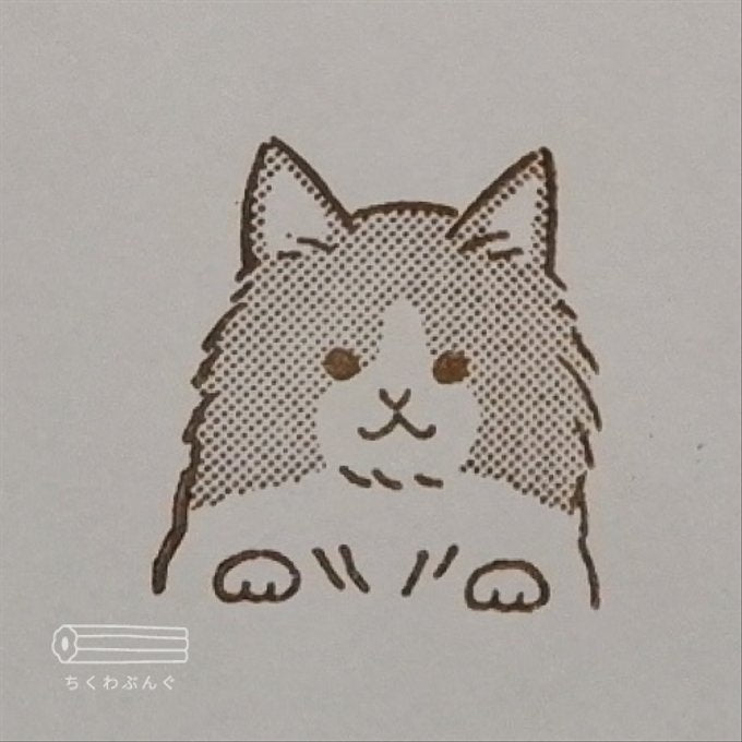 chikuwa bungu印章 布偶貓