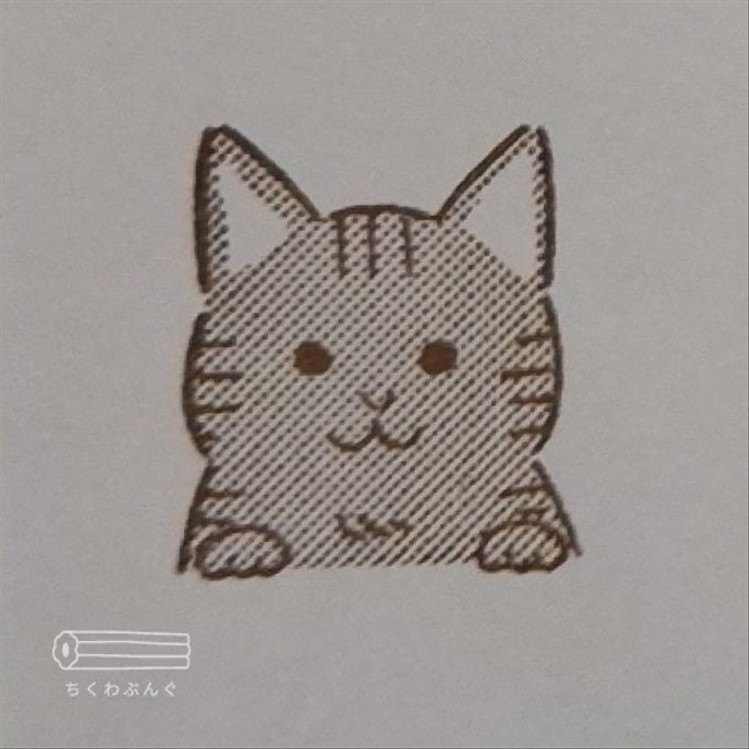 chikuwa bungu印章 虎斑貓