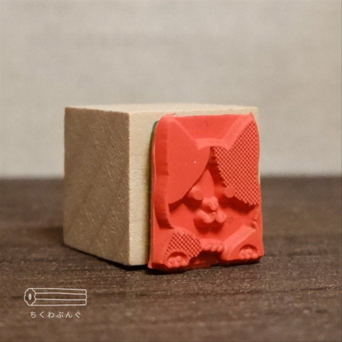 chikuwa bungu印章 三色貓