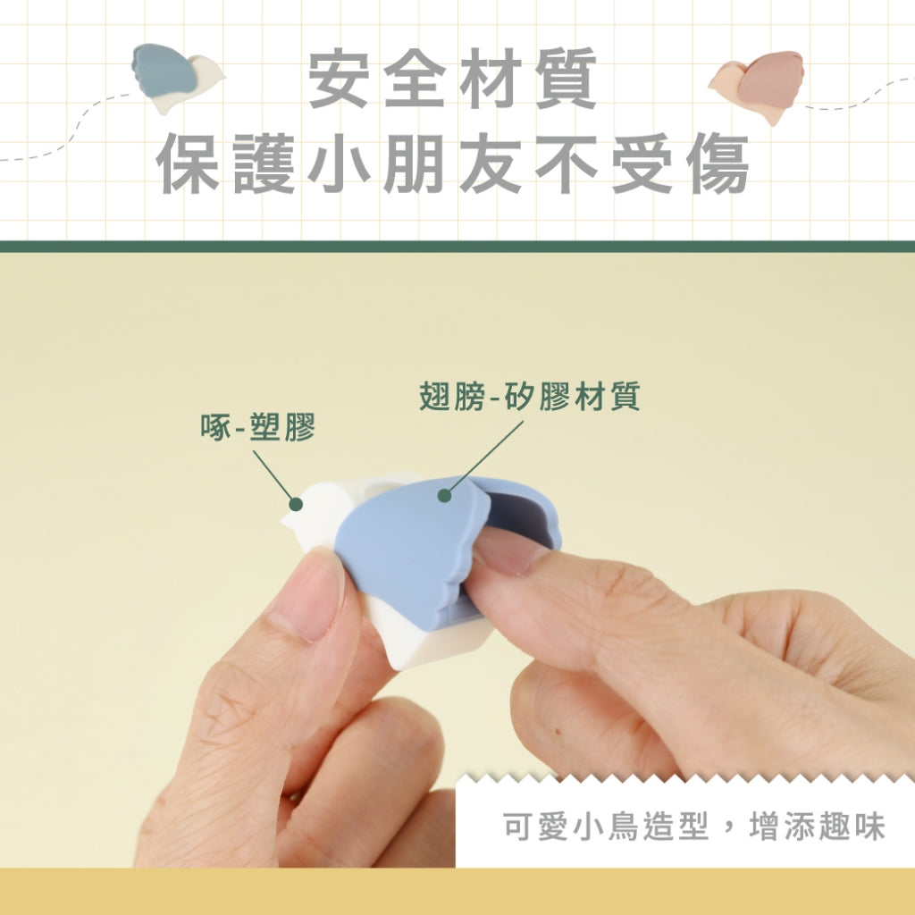 sun-star kiritoRING 小鳥造型mt cutter