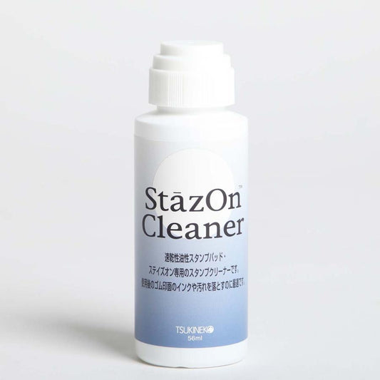 日本月兔 Stazon專用印章清潔劑