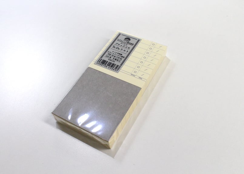 TSUBAME block memo to do list
