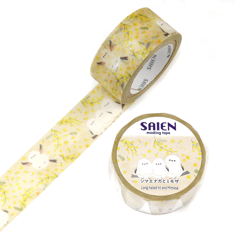 SAIEN MT 長尾山雀和含羞草