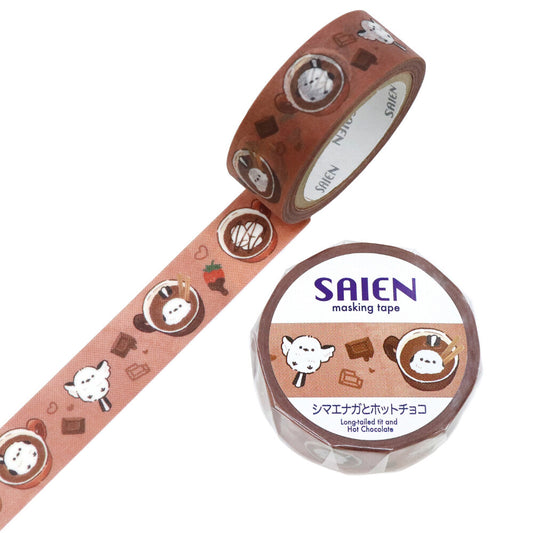SAIEN MT 長尾山雀和熱朱古力