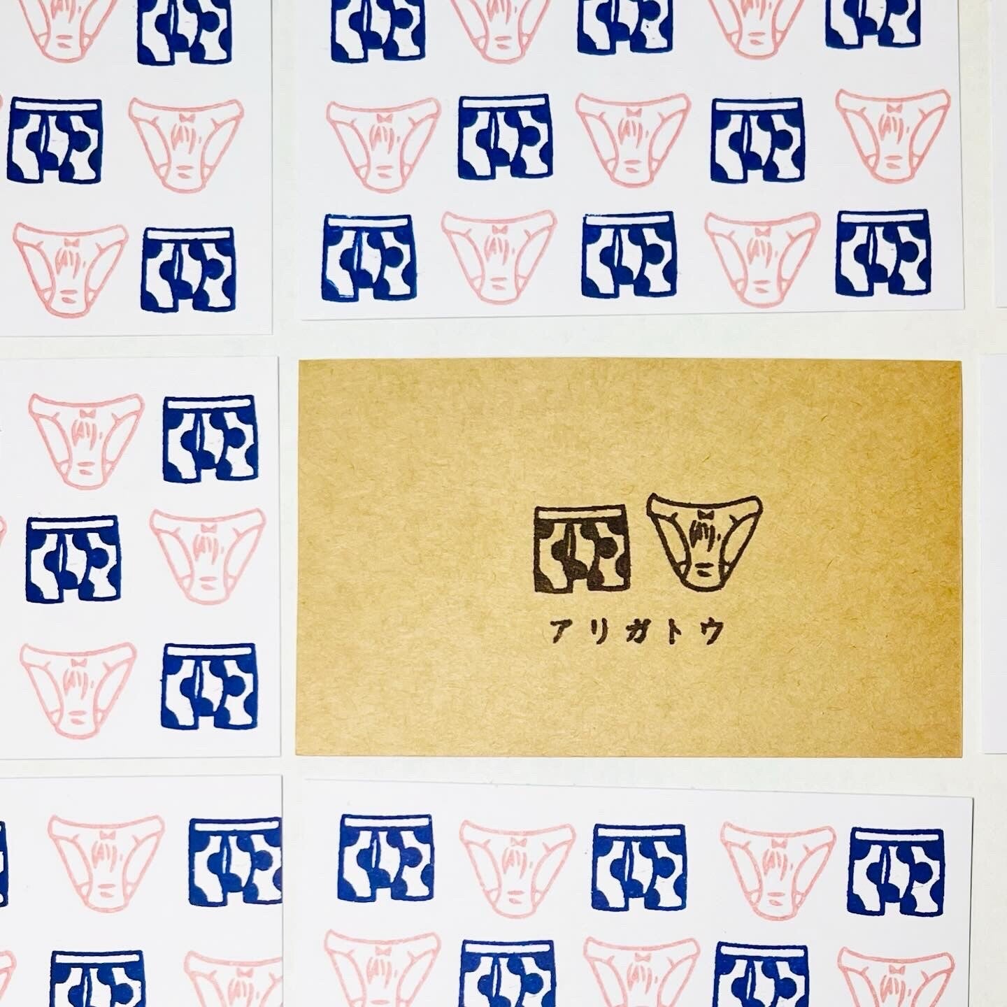 森田印房 印章 內褲(兩個裝)