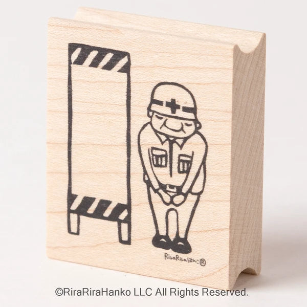 RiraRira印章 岩井係長工事現場說明
