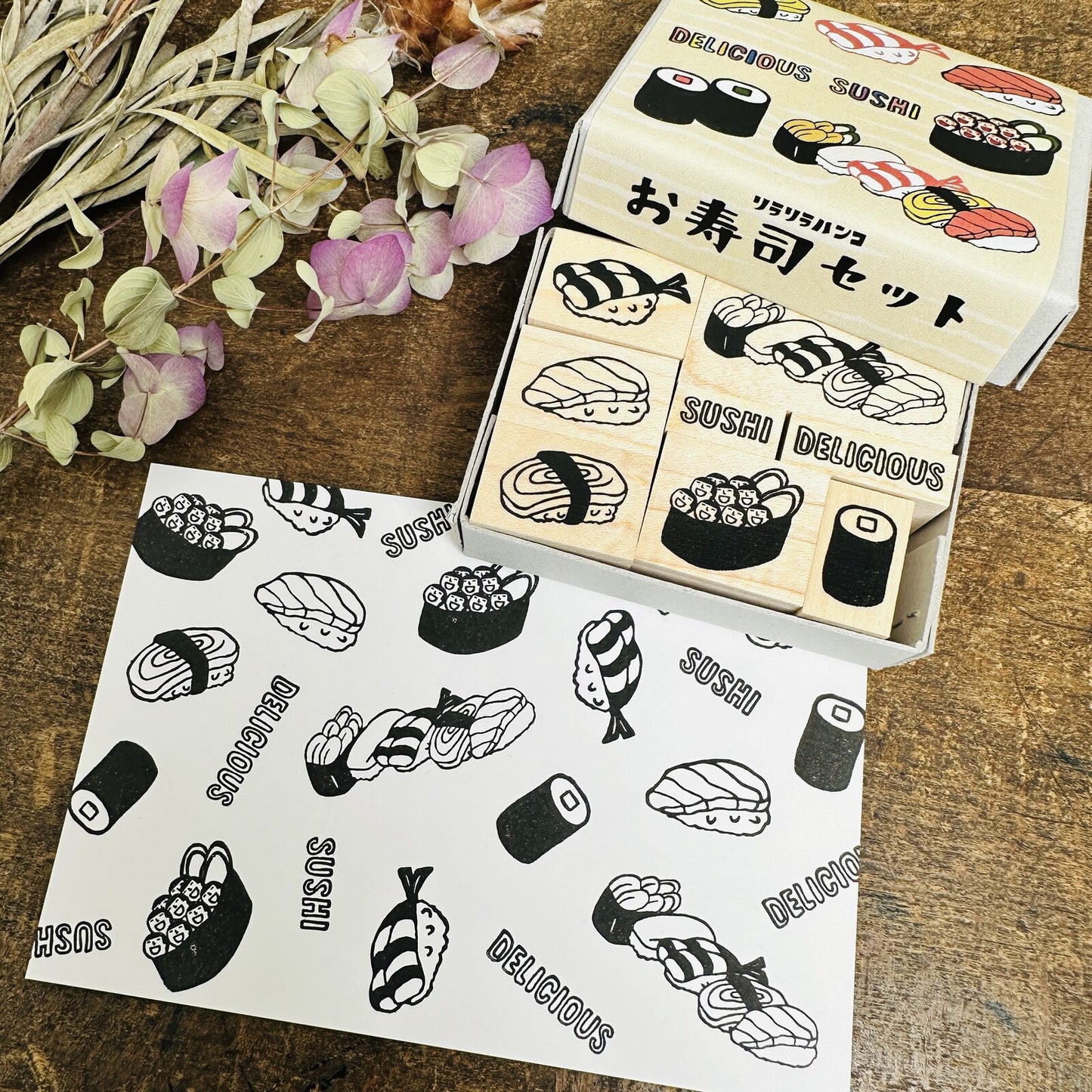 RiraRira印章 壽司set(8個）
