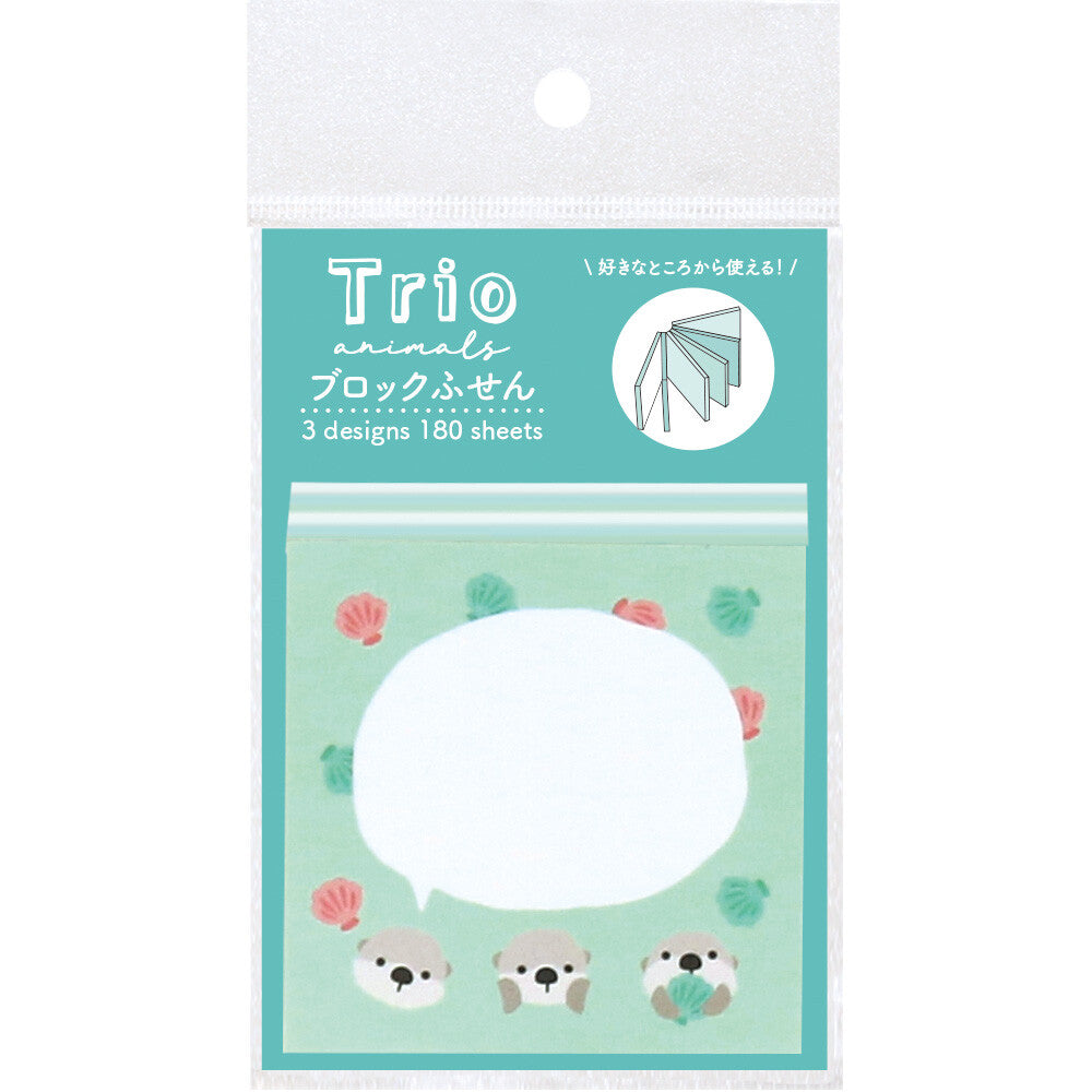 LABCLIP Trio block memo 海獺(有黏力)