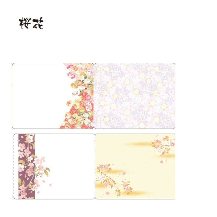 Kamiiso Kimono美系列Roll memo 櫻花