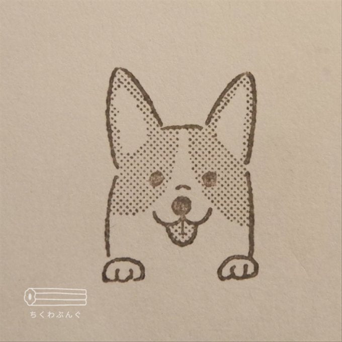 chikuwa bungu印章 哥基