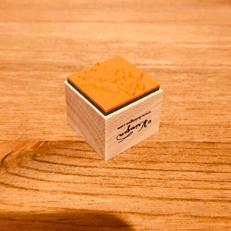 Krimgen印章 射手座
