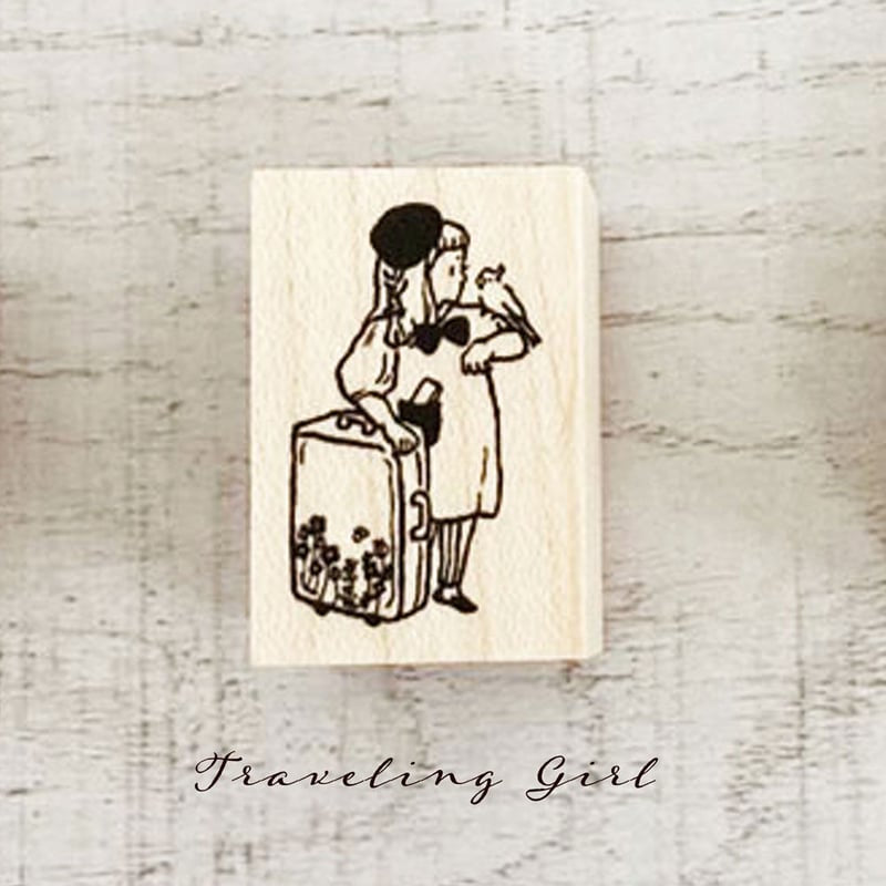 Krimgen印章 traveling girl