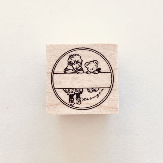 Krimgen印章 postmark