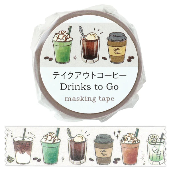 ArTec mt Drink to Go