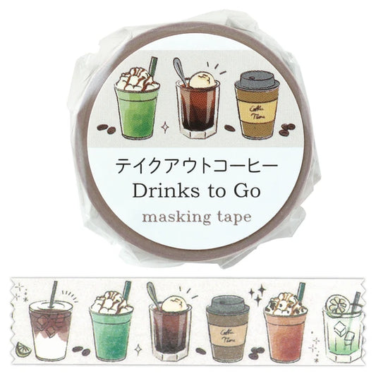 ArTec mt Drink to Go