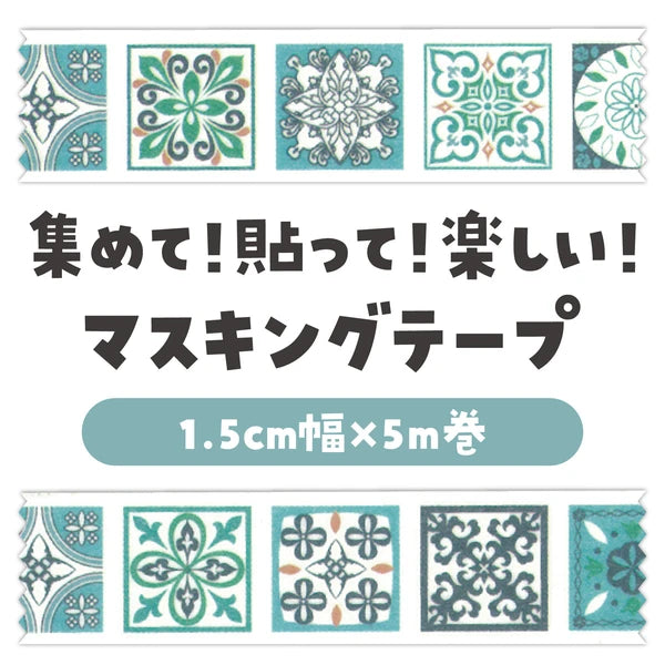 ArTec mt 土耳其花磚