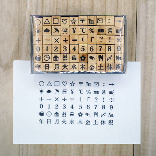 Arte木印章 星期和數字