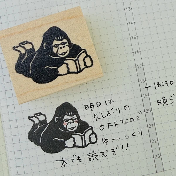 RiraRira印章 猩猩君的讀書