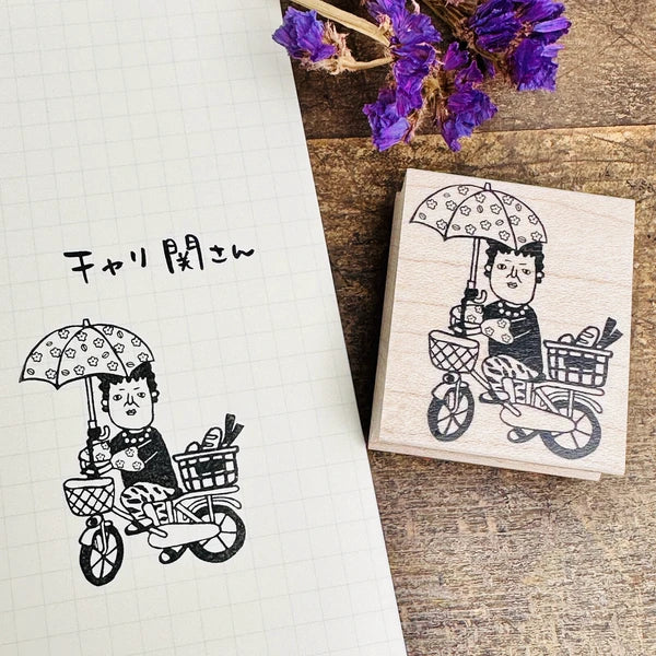 RiraRira印章 關小姐的腳踏車