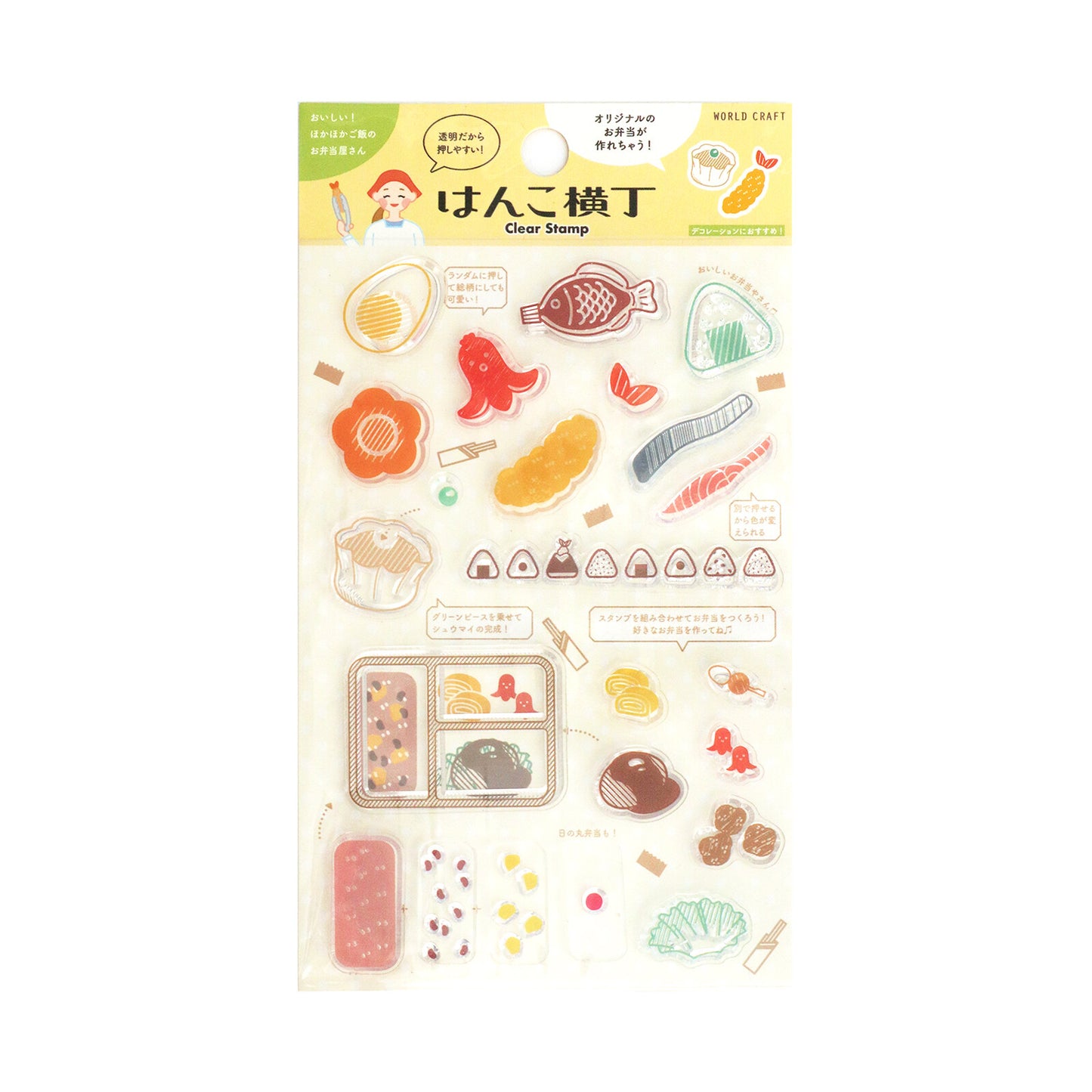 Worldcraft 水晶印章組 便當屋
