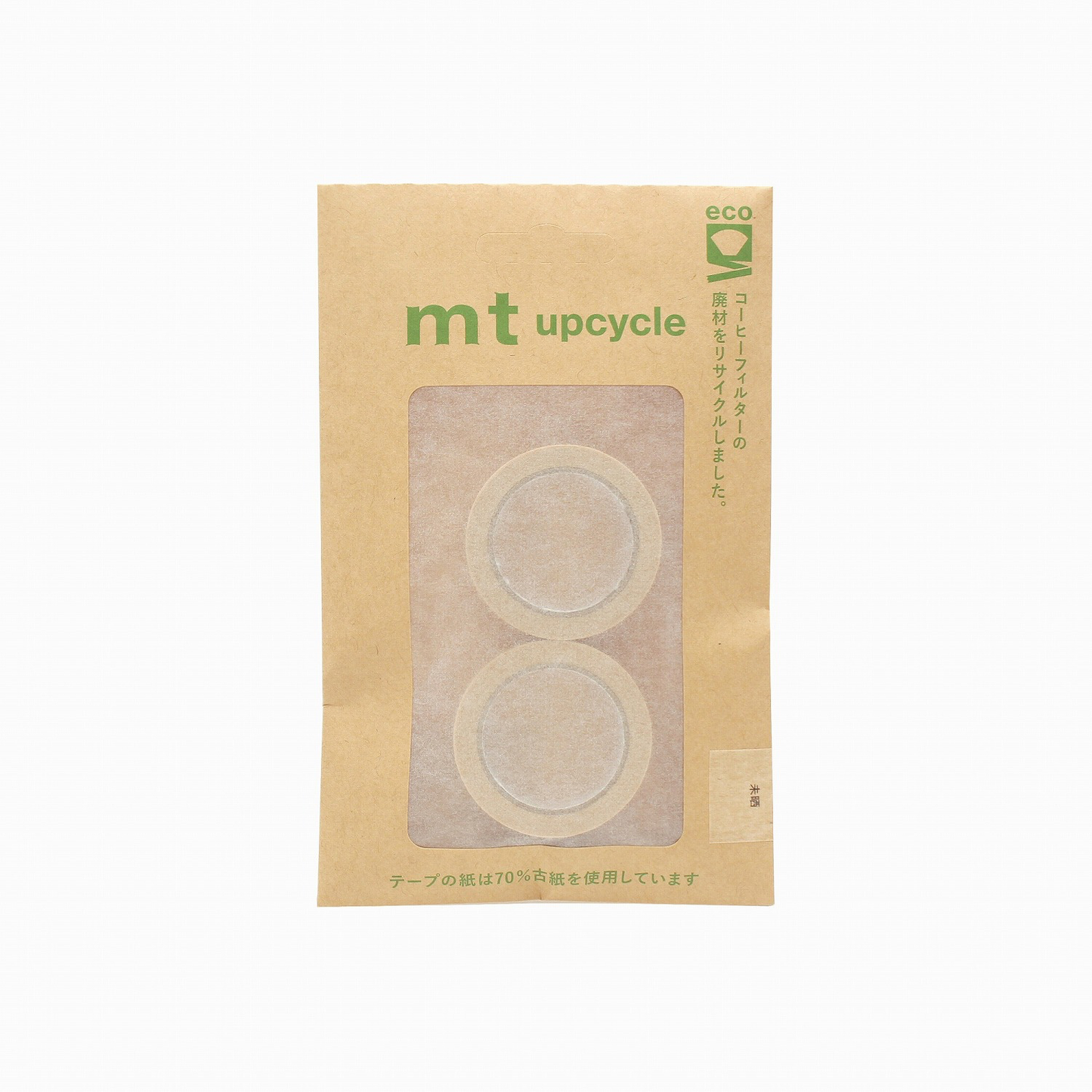 Kamoi upcycle mt 2卷裝D