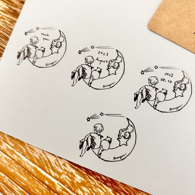 Krimgen印章 Moon and Star Frame